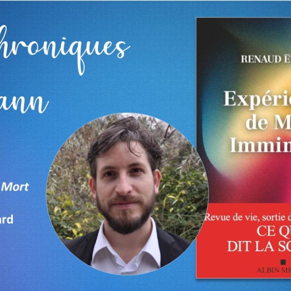 Les chroniques de Yann : Expériences de Mort Imminente, de Renaud&nbsp;Evrard